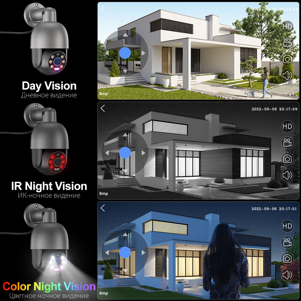 Home Security And Camera System - Tinosec Hot Nvr 8mp Security Camera