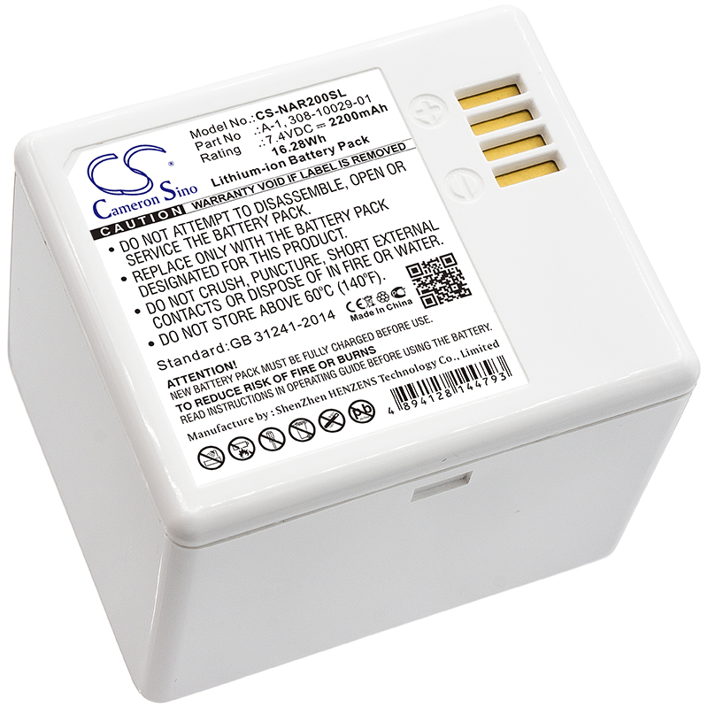 Replacement Battery for Arlo   - Home Security Arlo recension och pris