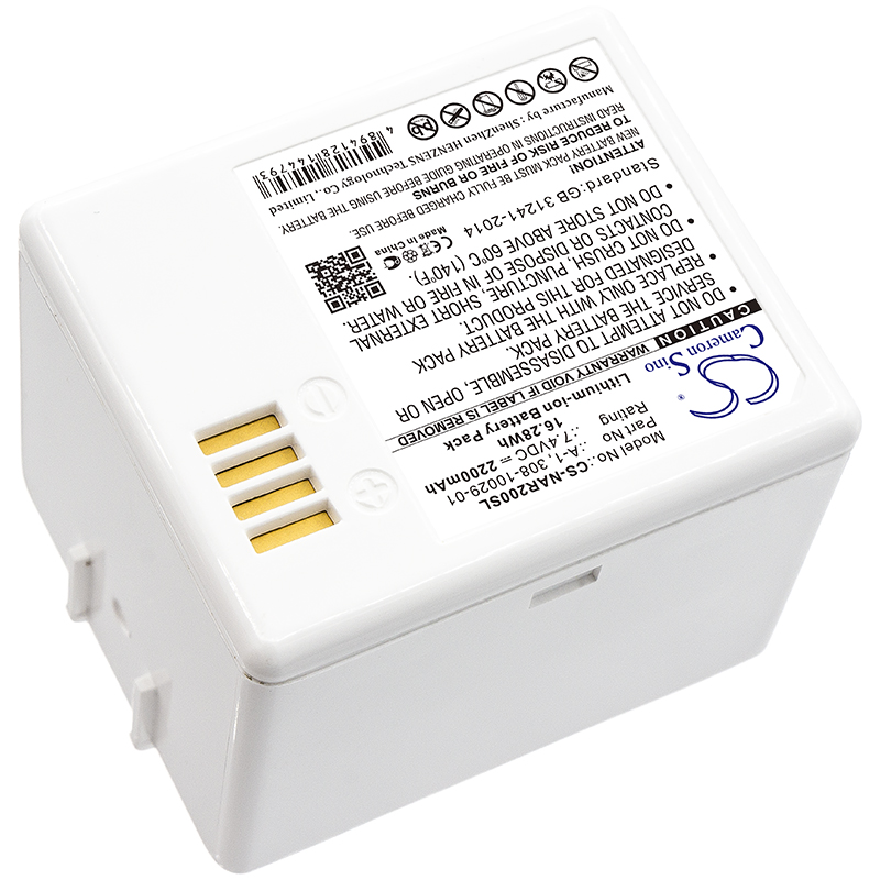 Replacement Battery for Arlo   - Home Security Arlo recension och pris