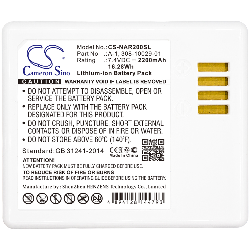 Replacement Battery for Arlo   - Home Security Arlo recension och pris