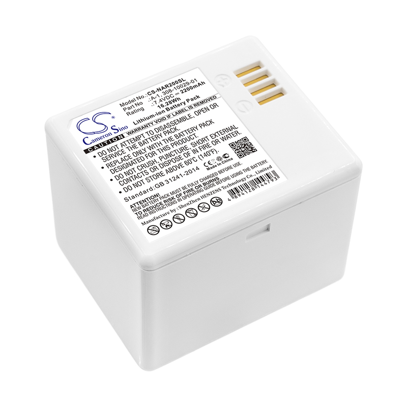 Replacement Battery for Arlo   - Home Security Arlo recension och pris