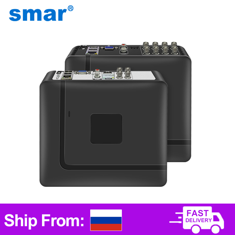 Smar 4CH 8CH AHD DVR 5 in 1 Hy - Home Security Nvr recension och pris