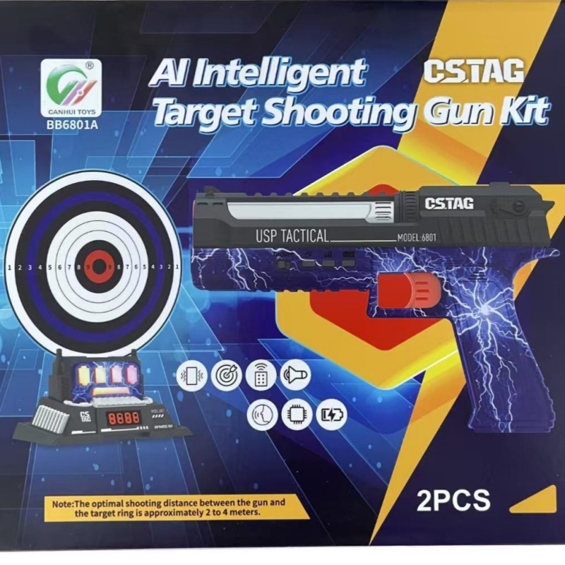 CSTAG AI Target Shooting Compe - Home Security Ai recension och pris