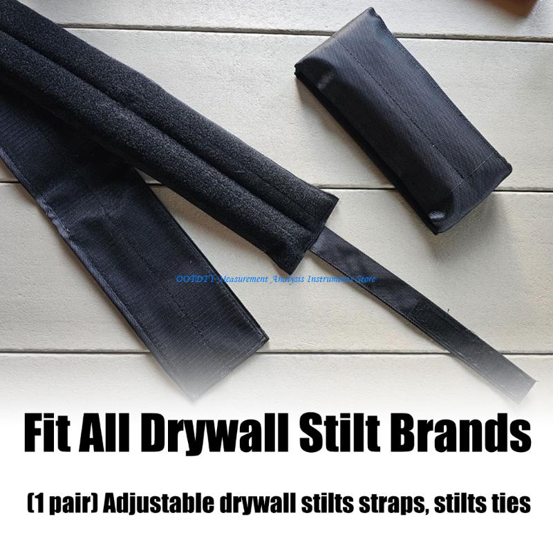 367D Comfortable Secure Drywal - Home Security Jobs recension och pris
