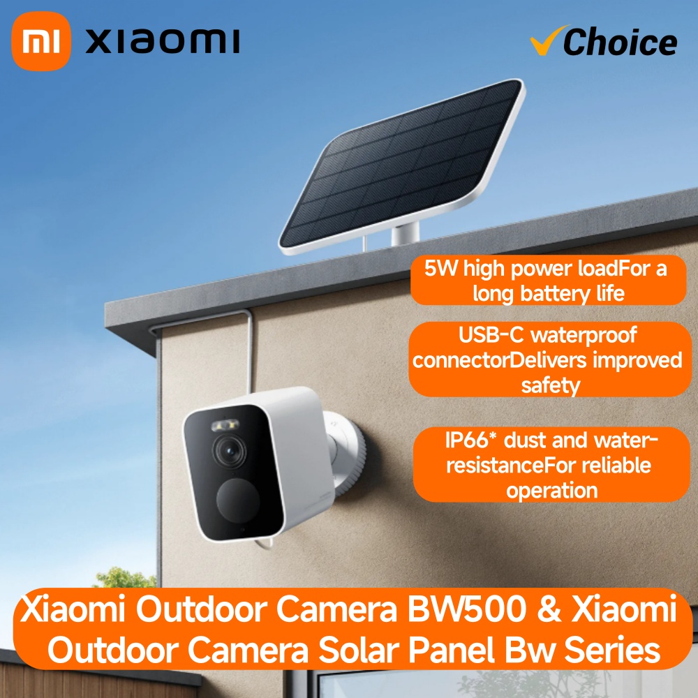 Xiaomi BW500 Outdoor Camera 2. - Home Security Ai recension och pris